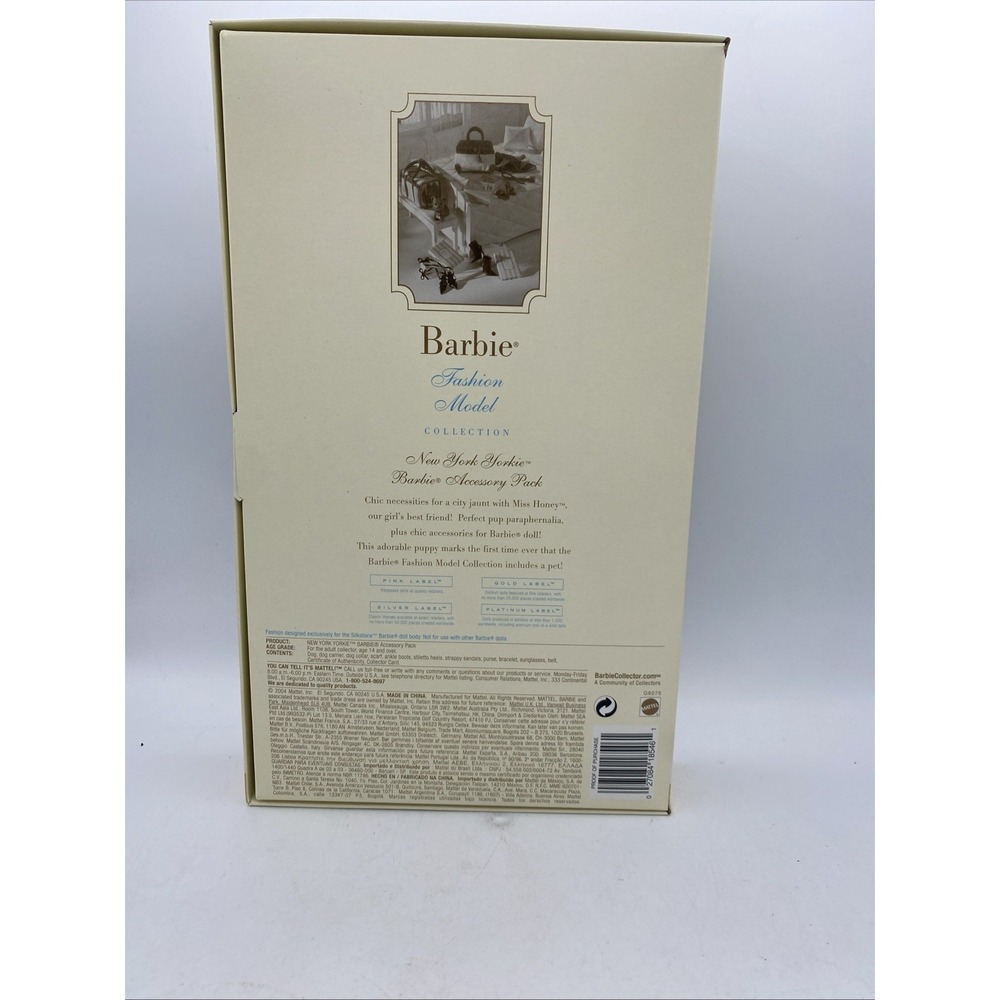 2004 BFMC New York Yorkie Barbie Accessory Pack Gold Label #G8076 NRFB - Picture 10 of 16